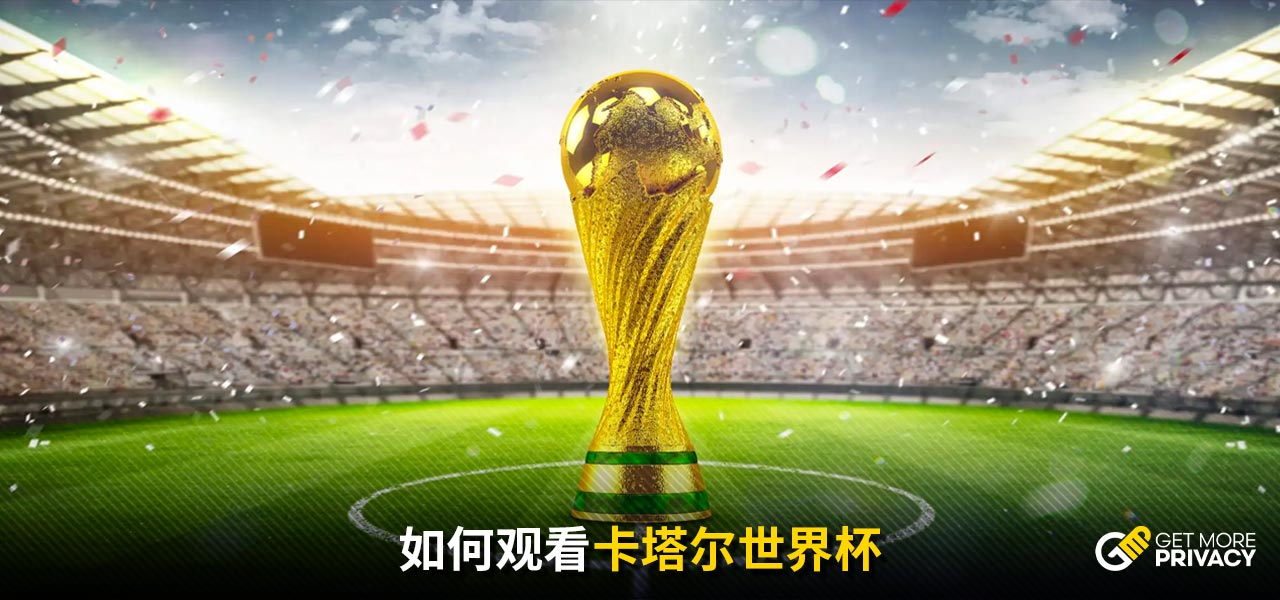 帮助辽宁队